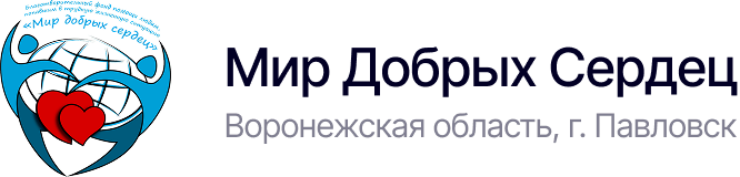 Логотип